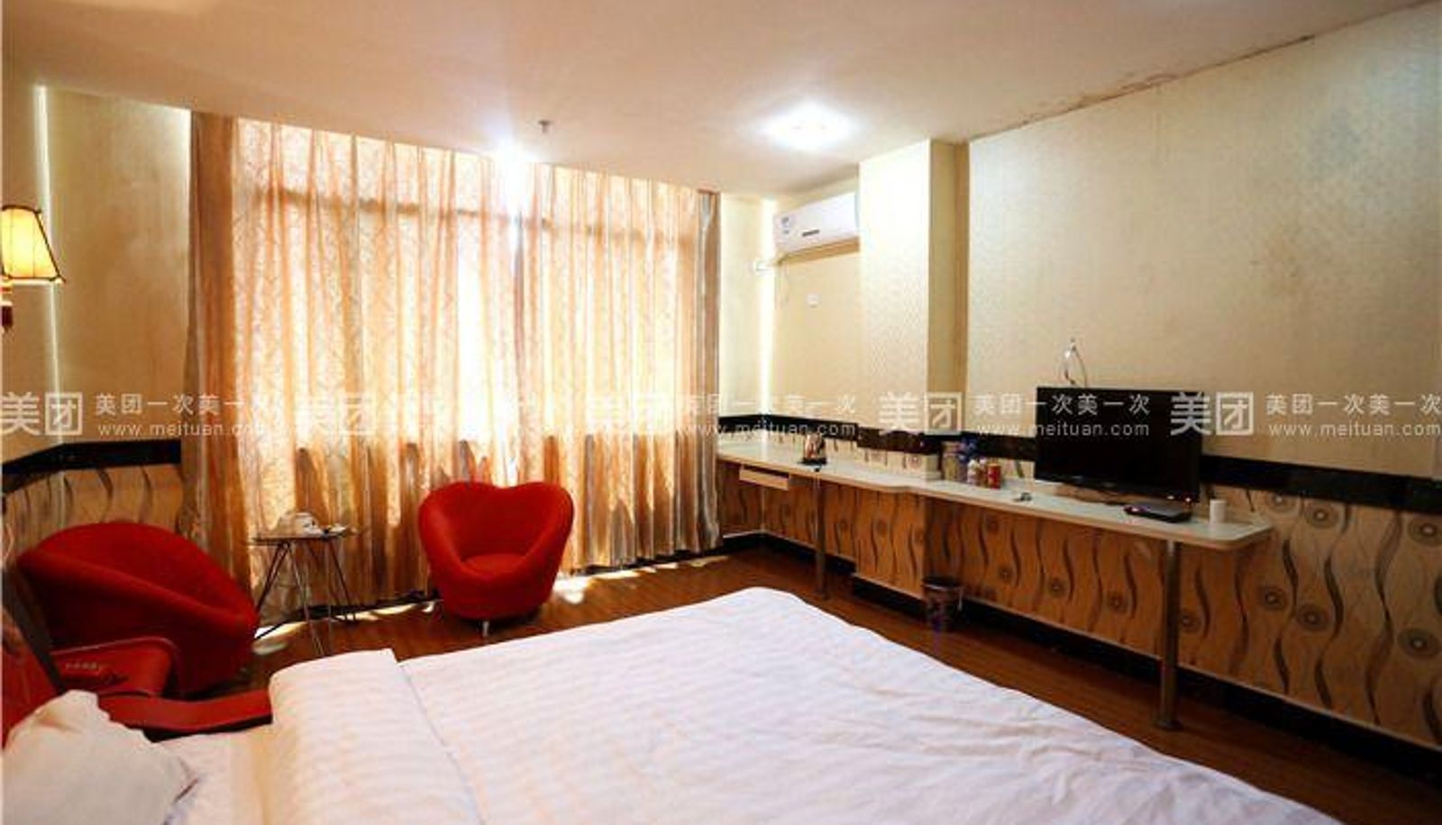 Camera - Overseas Chinese Hotel (Xinye Avenue Branch)