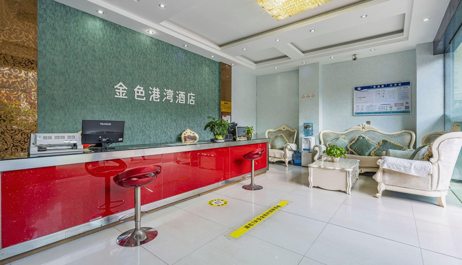 Hotel outdoor area - Golden Harbor Hotel (University City Bus Station Store)