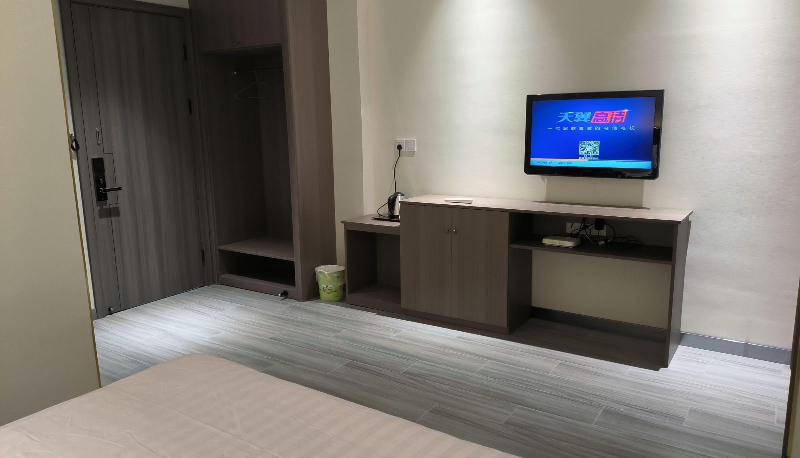 Camera - Songping Guest Room