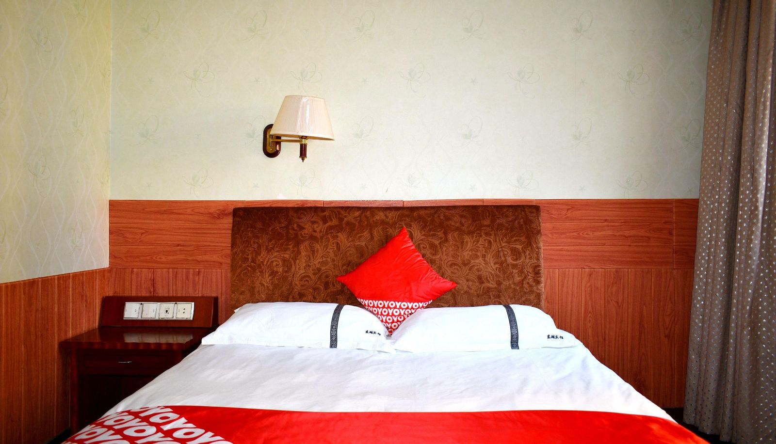 Zimmer - Changzhou Shangri La Hotel (Wuyue Branch)