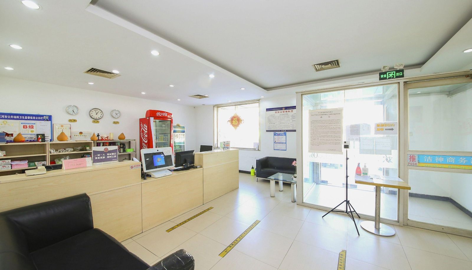 Area esterna dell'hotel - Jieshen Business Hotel