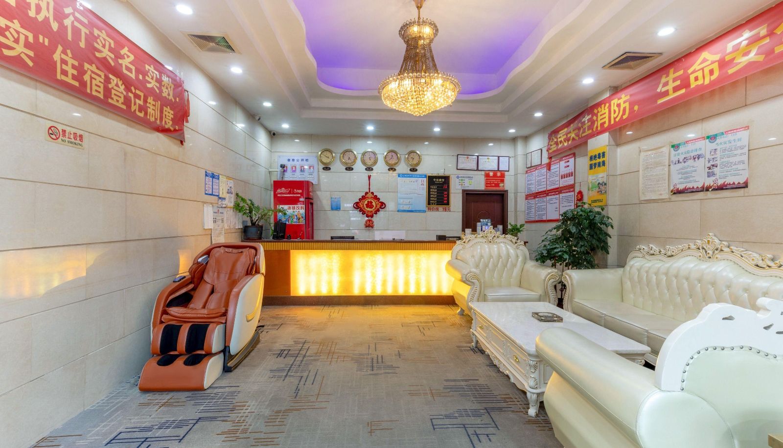 Buitenruimte van het hotel - Jinlai Business Hotel