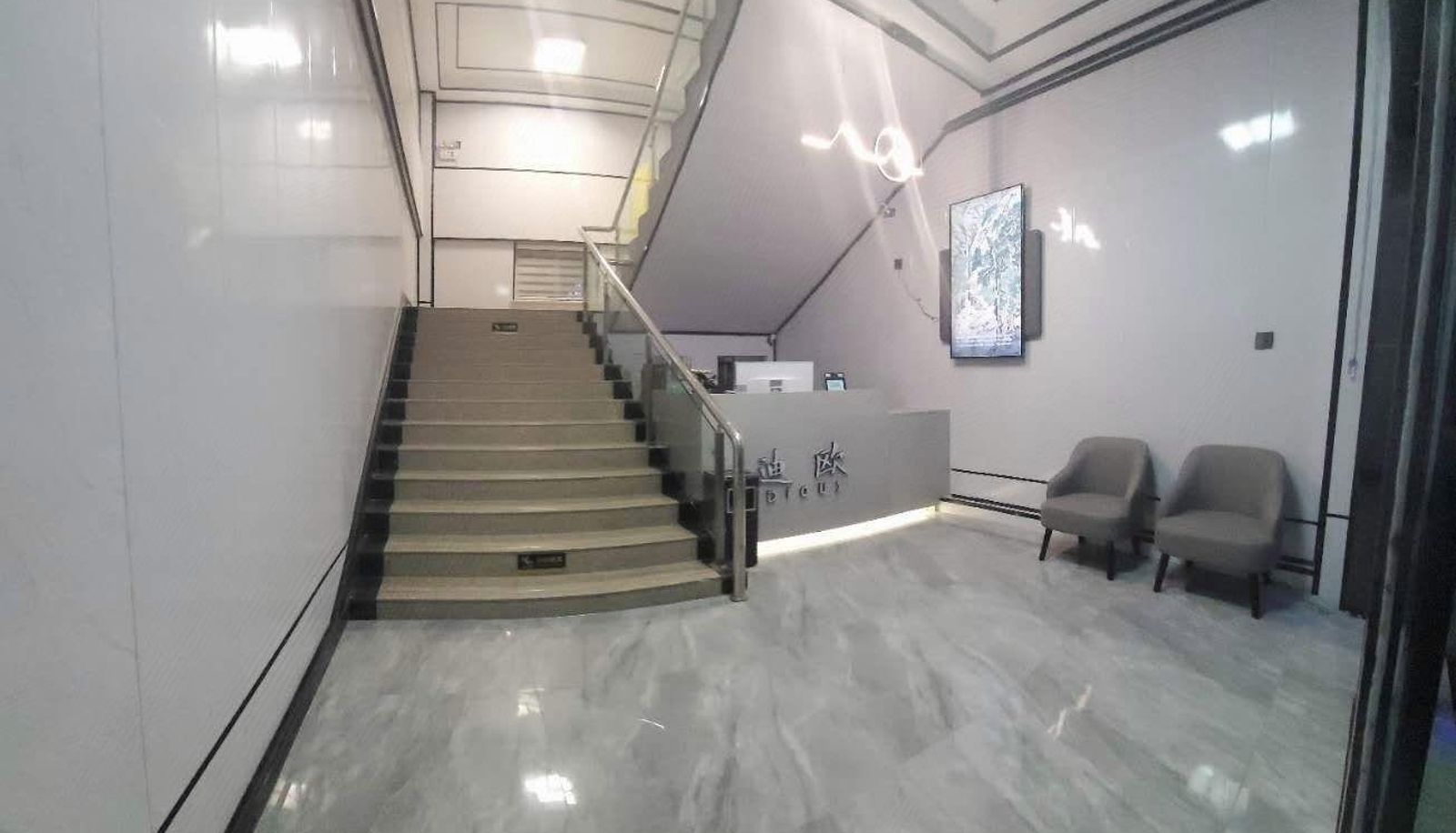 Hotel outdoor area - Dio Business Hotel (Fengxian Qunyi Middle School Branch)