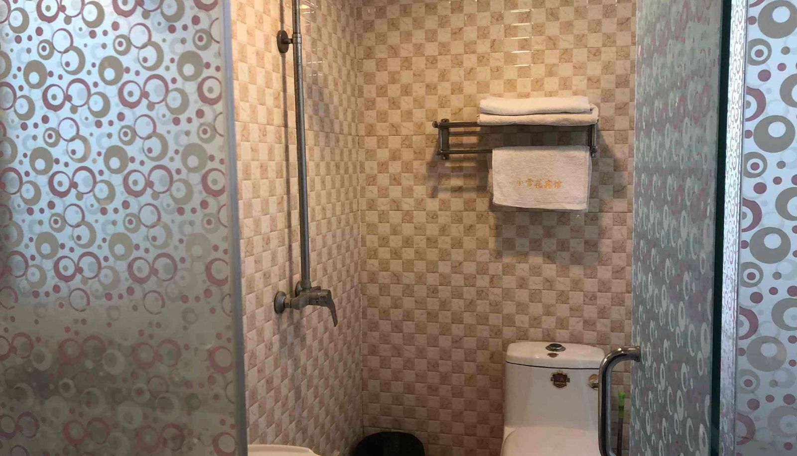 Habitación corporativa - Changchun Xiaoxuehua Fashion Stay