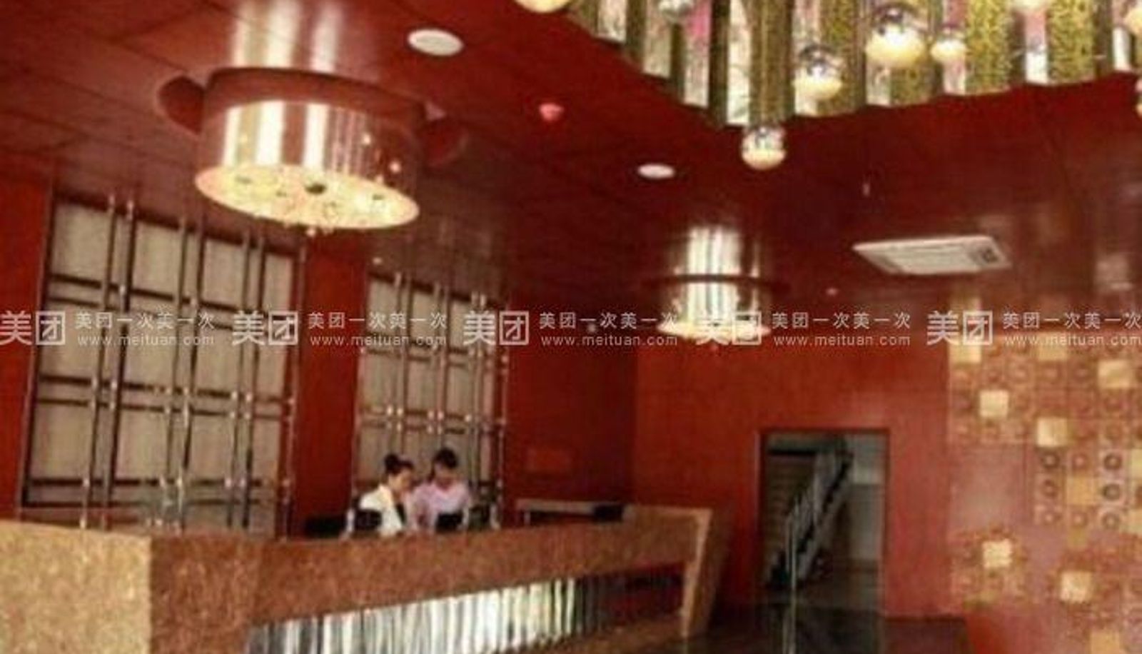 Area esterna dell'hotel - Jinting Holiday Inn