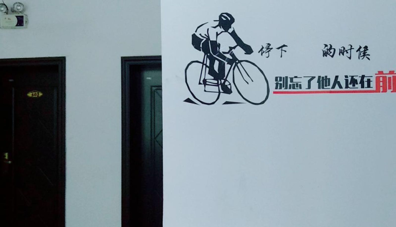 Buitenruimte van het hotel - Hongxiang Hotel