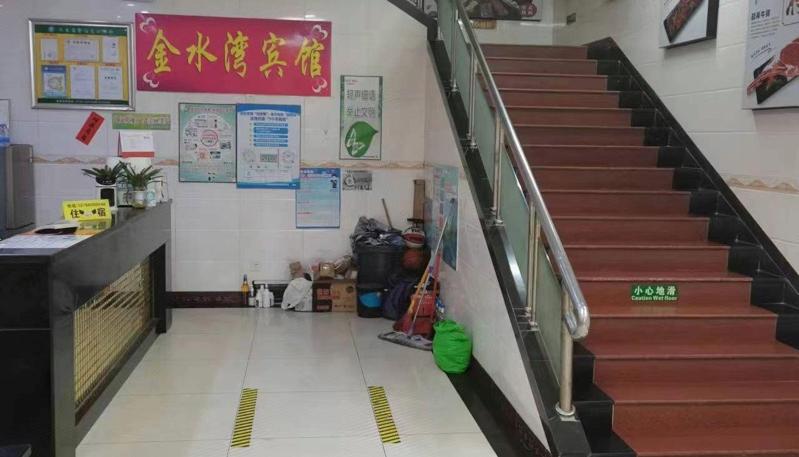 Extérieur de l'hôtel - Jinshuiwan Hotel