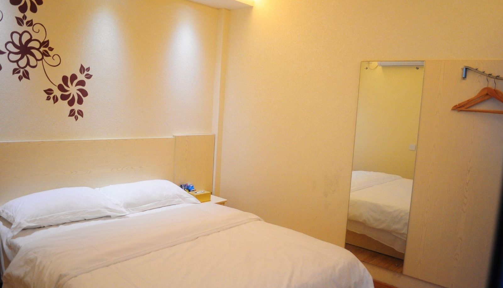 Business-Zimmer - Pengju Business Hotel