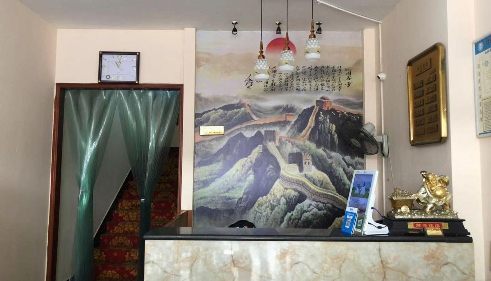 Hotel outdoor area - Ningfu Hotel