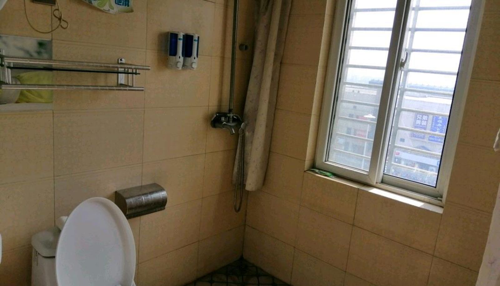 Camera - Jiuyu Hotel (Yiwu Commodity City Store)