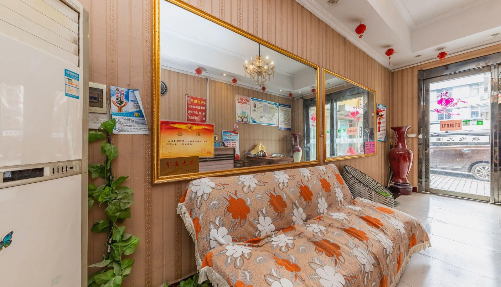 Zona exterior del hotel - Zhongyi Hotel