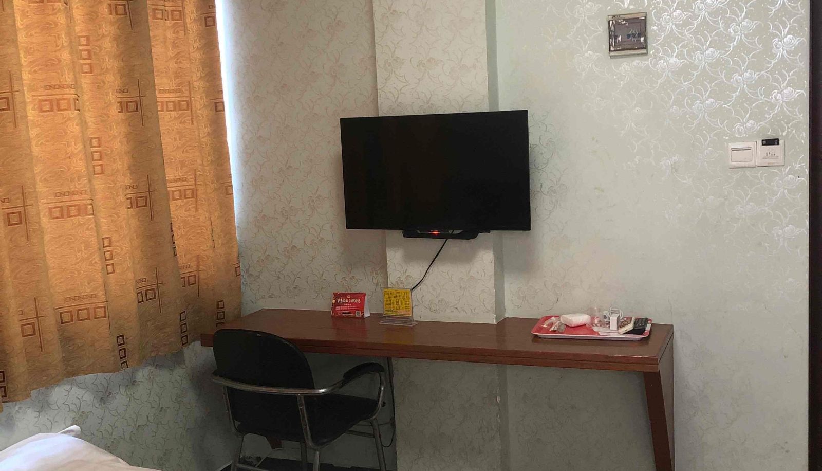 Chambre - Always Spring Hotel