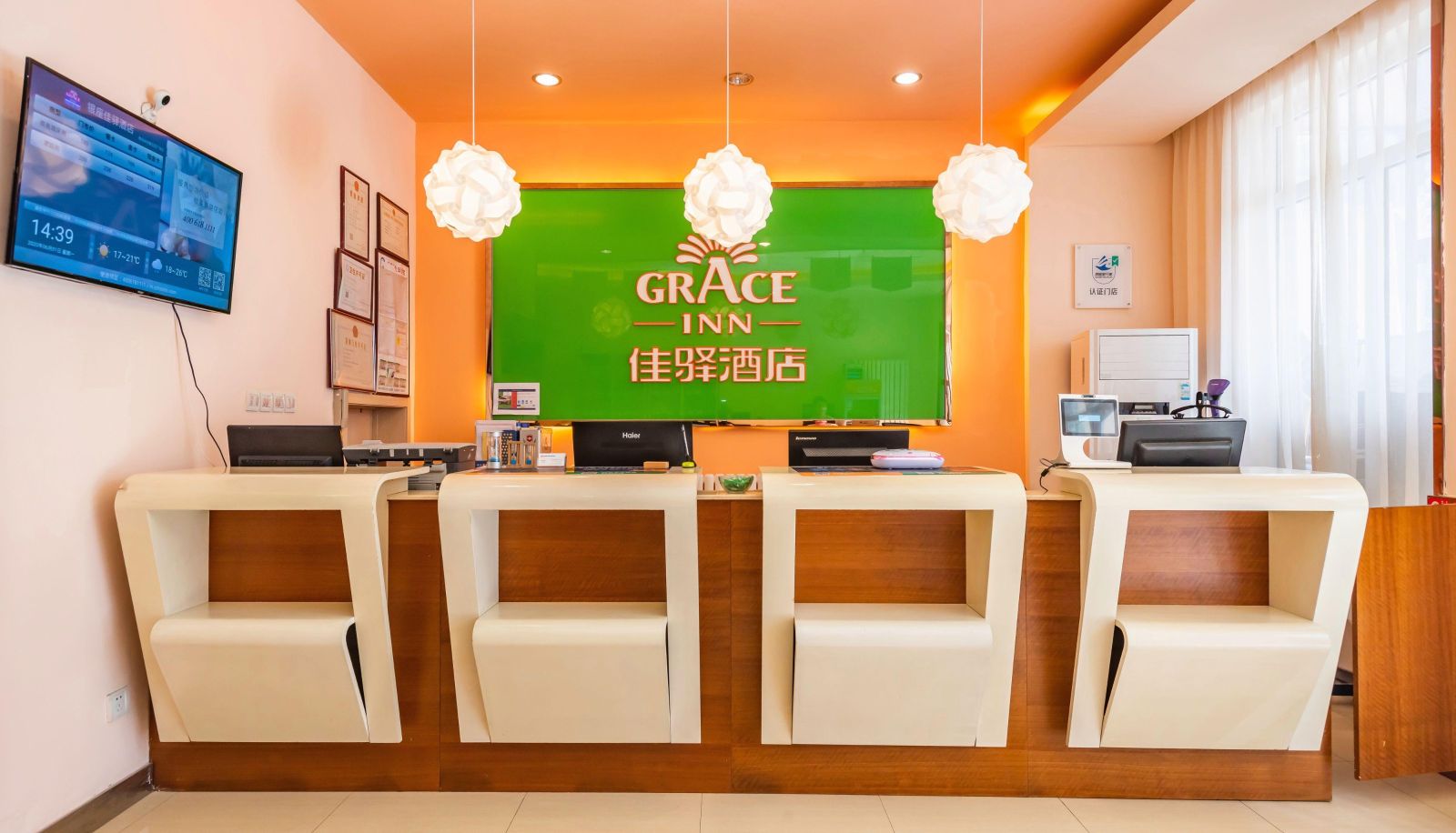 Extérieur de l'hôtel - Ginza Jiayi (Qingdao Ningxia Road Subway Station May Fourth Square Store)