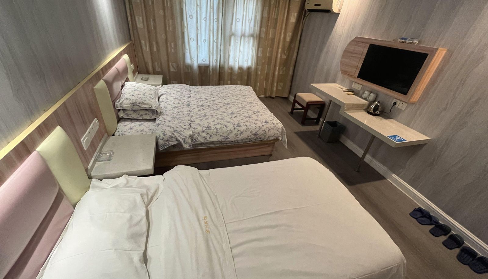 Camera - Jinri Hotel (Xiyuan Road Branch)