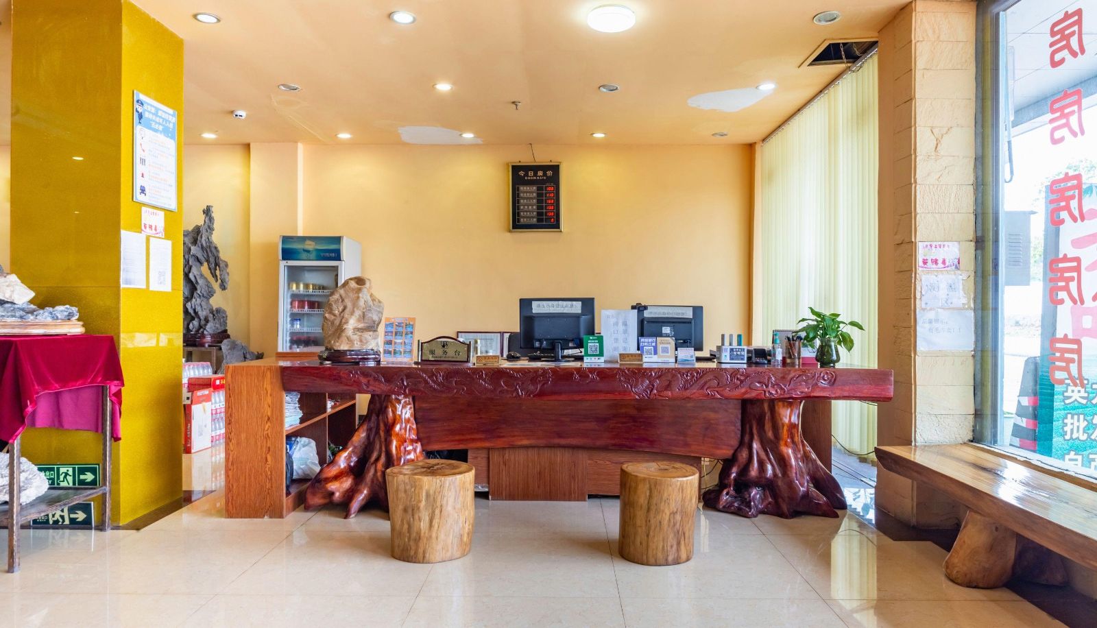 Area esterna dell'hotel - One Hundred Business Hotel