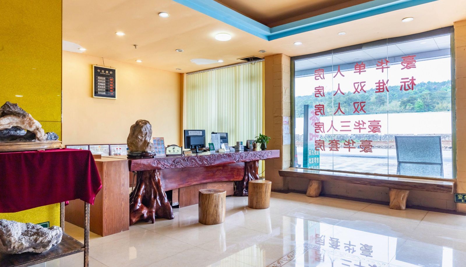 Area esterna dell'hotel - One Hundred Business Hotel