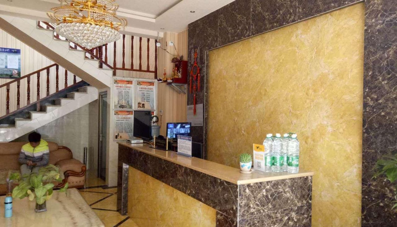 Area esterna dell'hotel - Fuheng Hotel