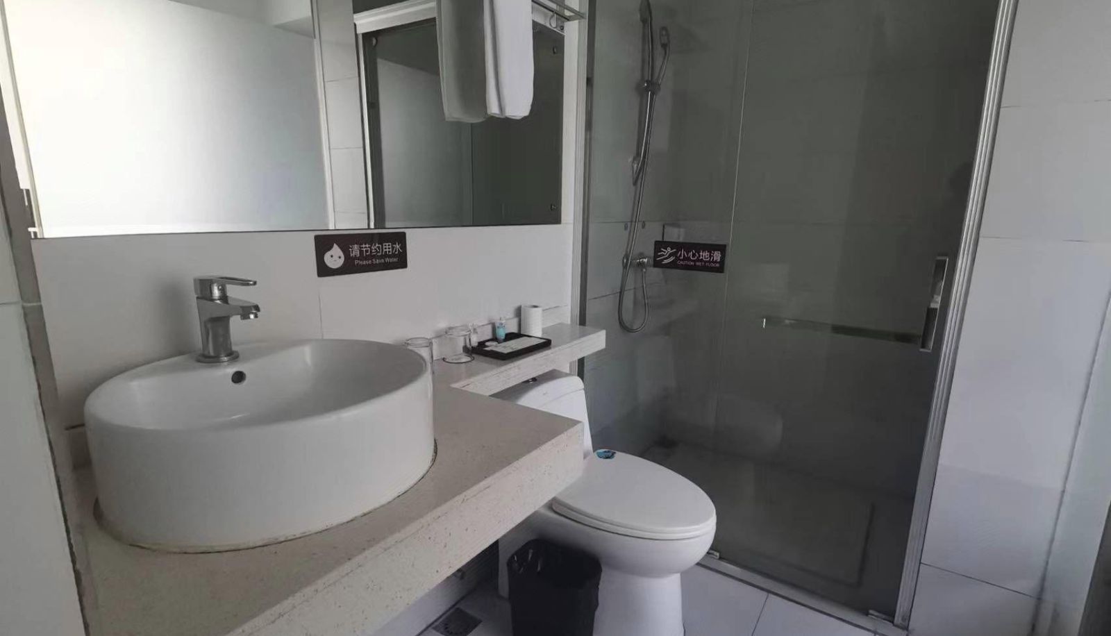 Room - Yixing)  Renmin South Road Taiyin Taoshe Hotel (Jinxiu Branch