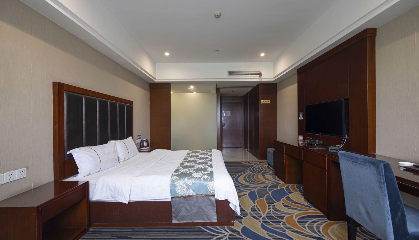 Business-kamer - Longteng Business Hotel