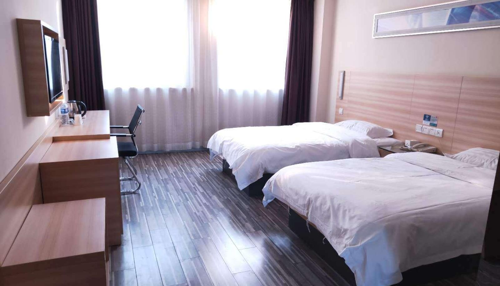 Business-Zimmer - City Famous Hotel (Nantong Rudong Administrative Center Store)