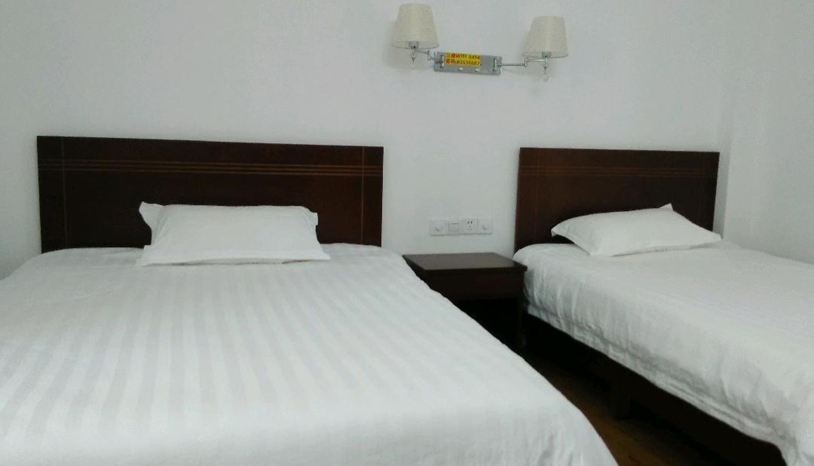 Room - Dongjiao Yelin Station