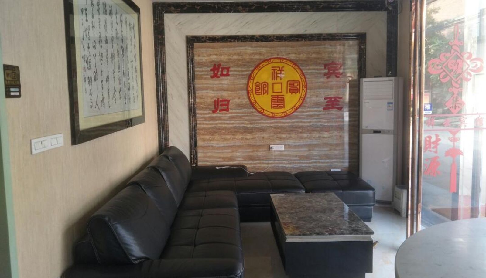 Hotel Außenbreich - Xiangyun Hotel