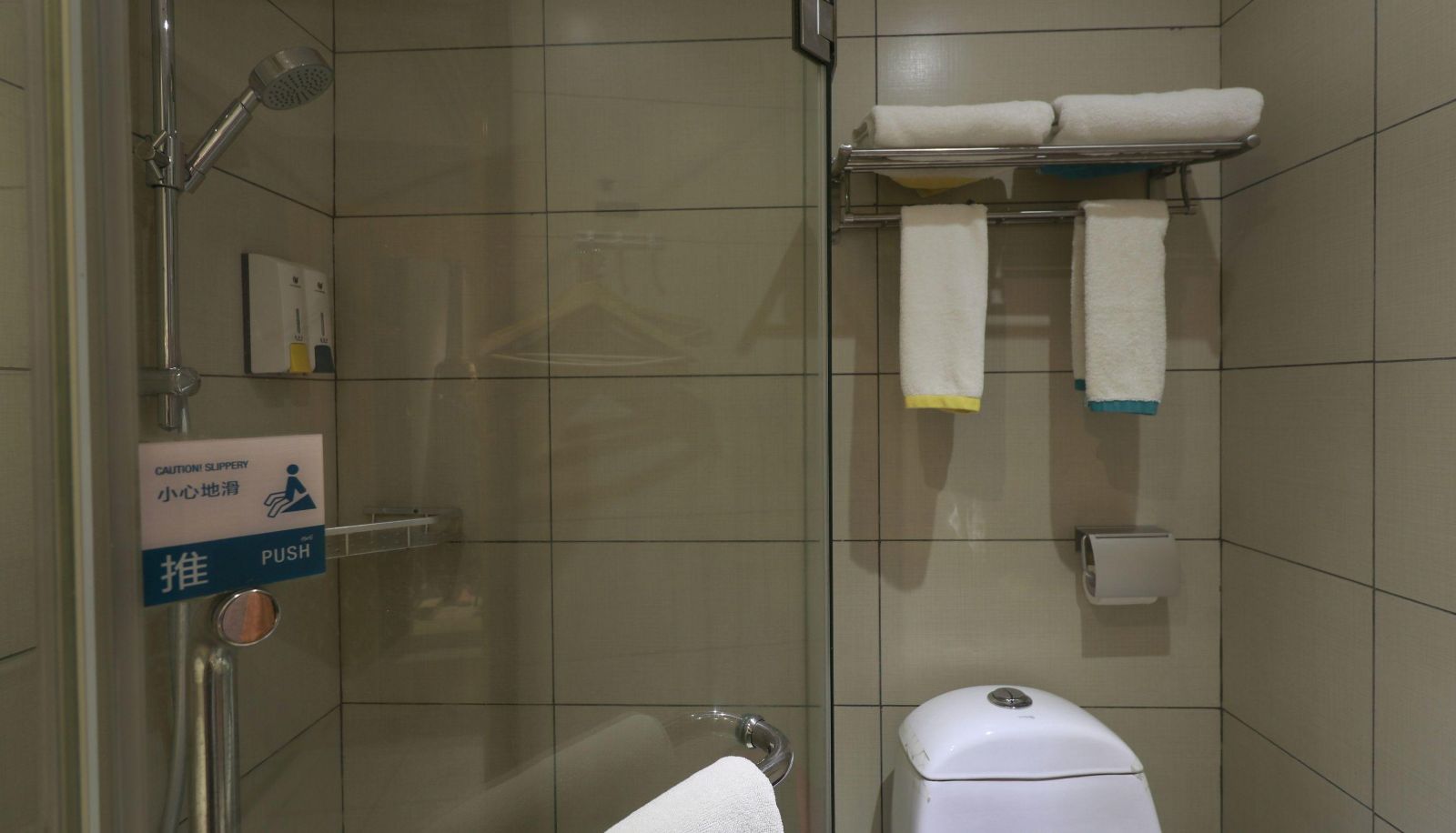 Camera business - Zhuzhou City Express Hotel (Shennong Park Branch)