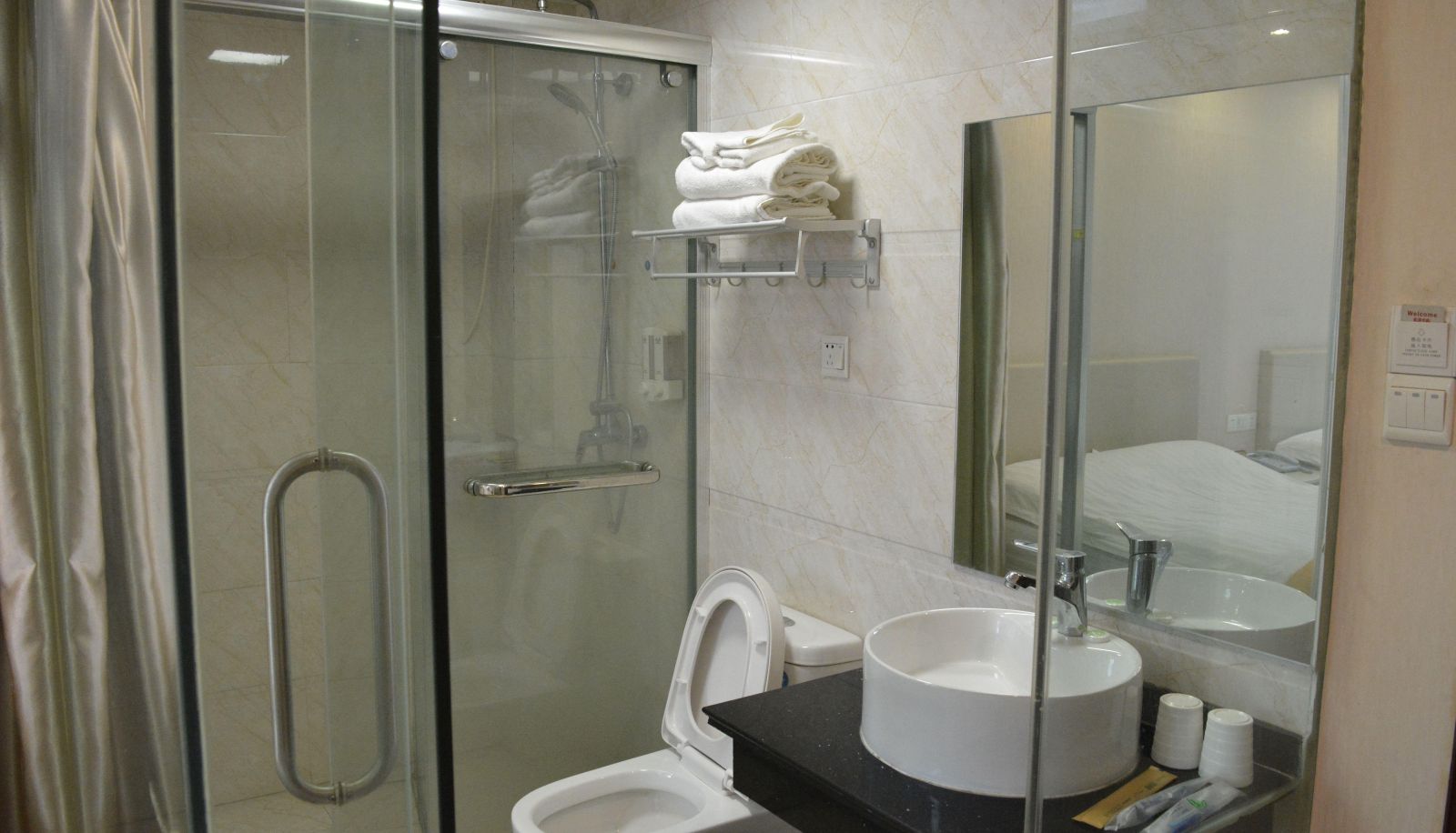 Zimmer - Star Lily Hotel