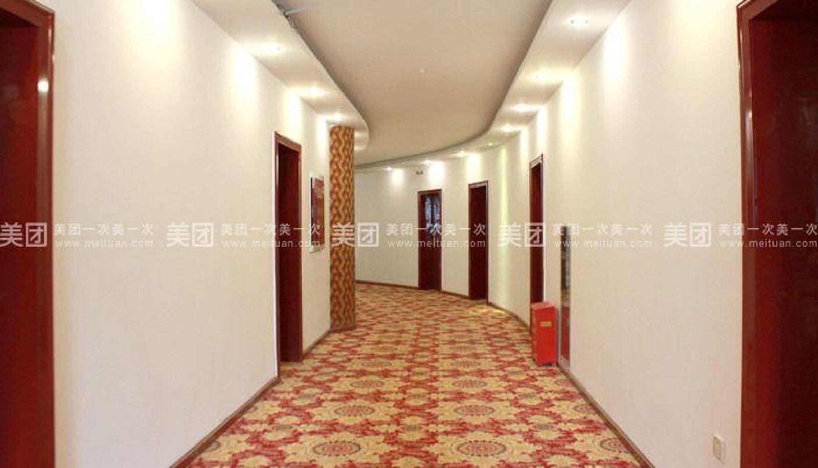 Zewnętrzna część hotelu - Zhongxin Business Hotel