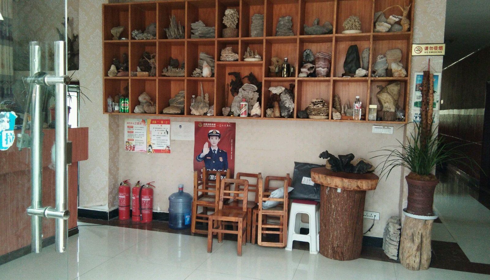 Extérieur de l'hôtel - Huangguoshu Fulong Hotel