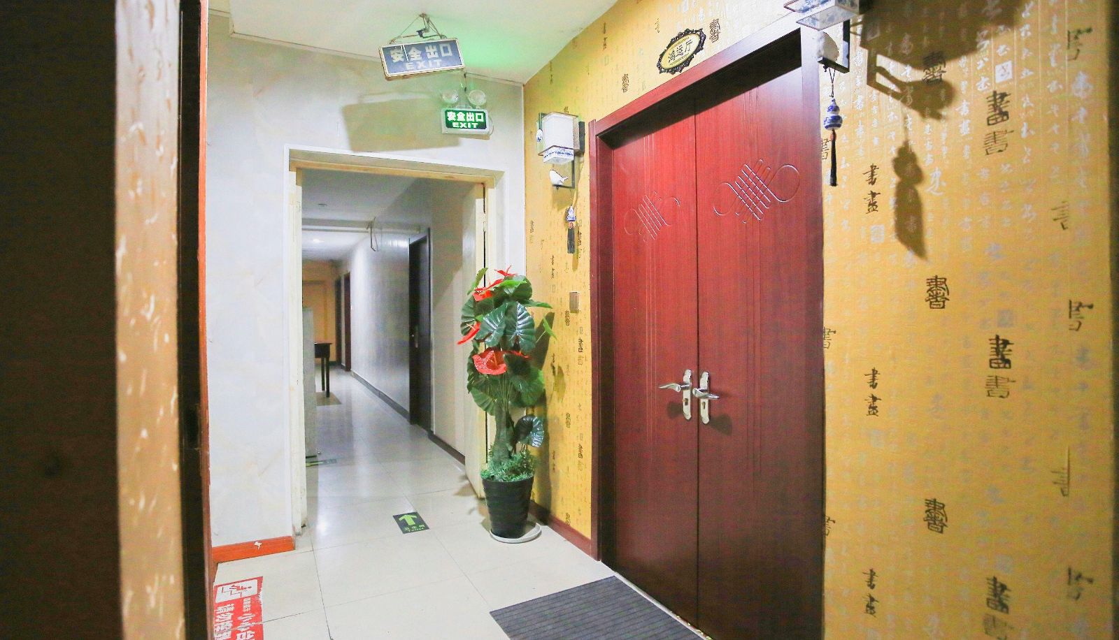 Buitenruimte van het hotel - Yiyuan Business Hotel