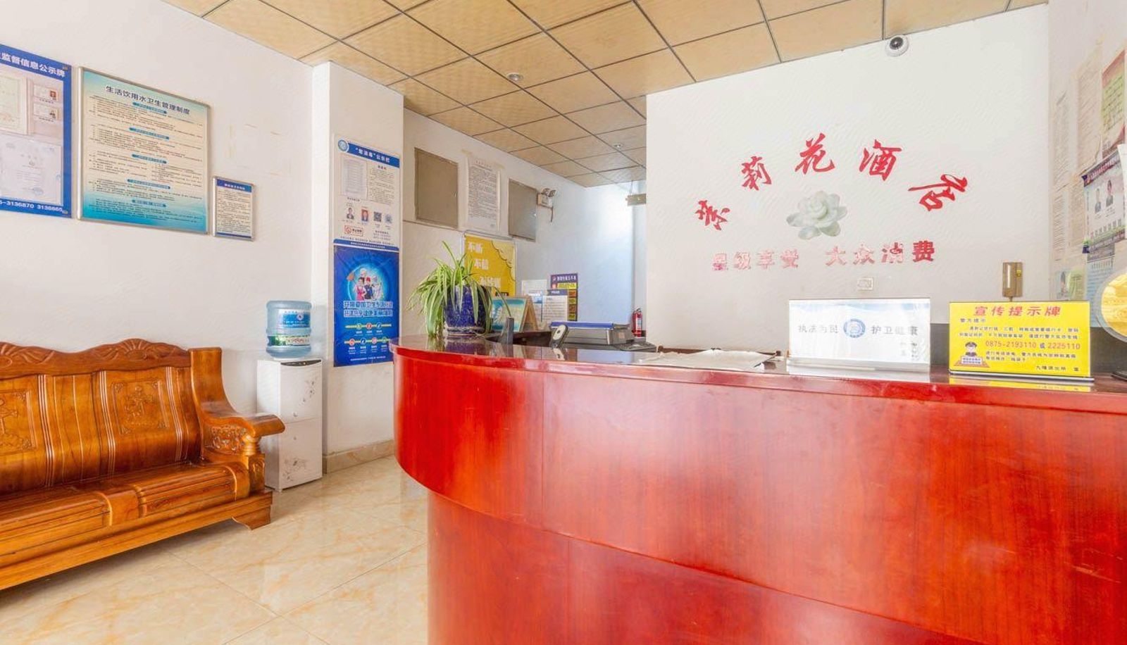 Hotel Außenbreich - Jasmine Business Hotel