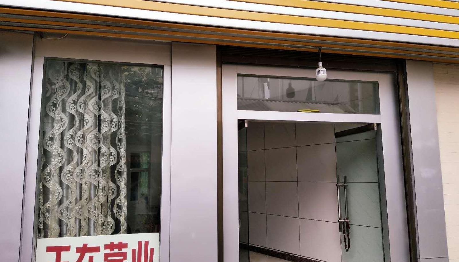 Zona exterior del hotel - Ze'an Hotel