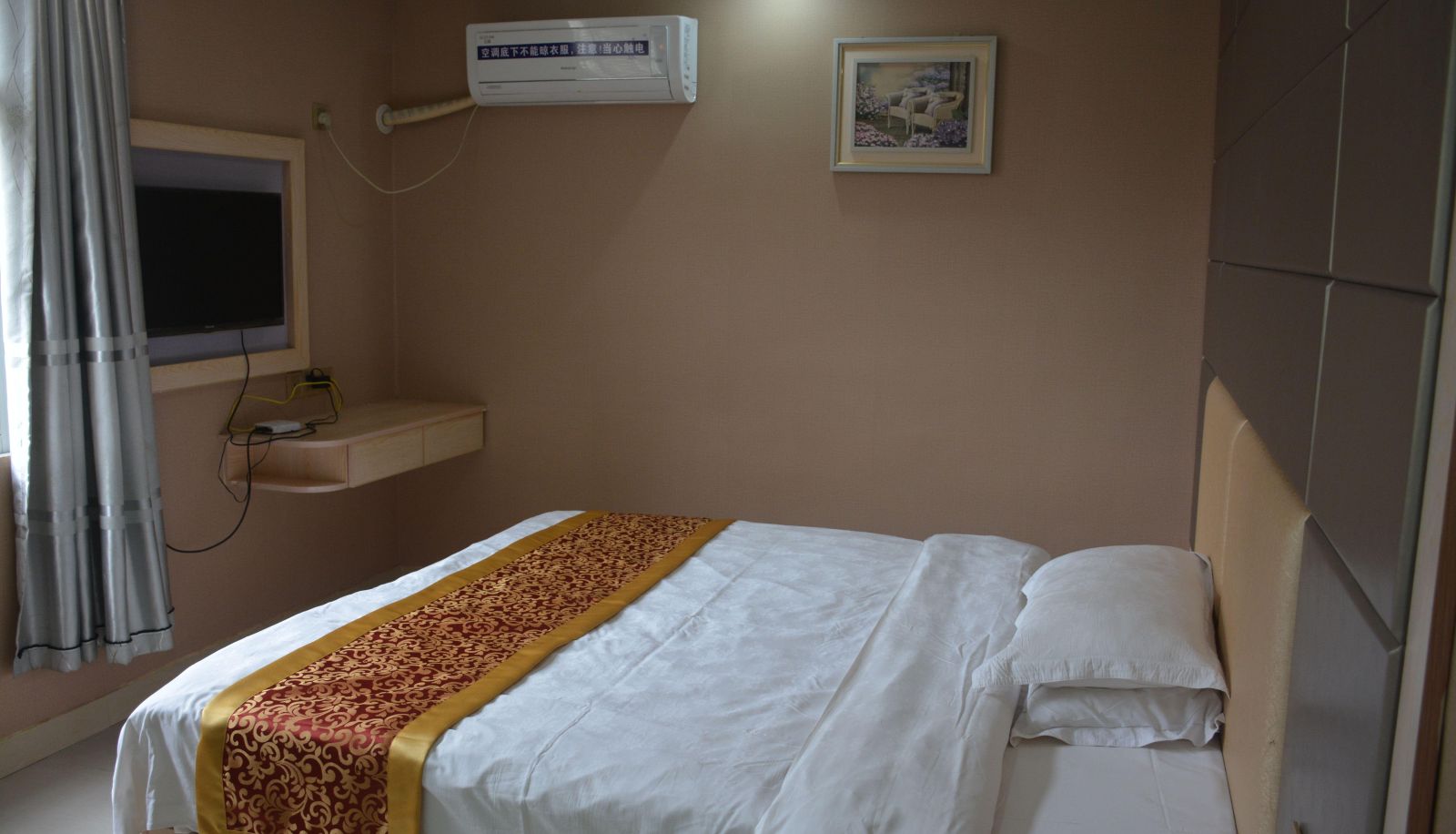 Camera - Lianfa Business Hotel