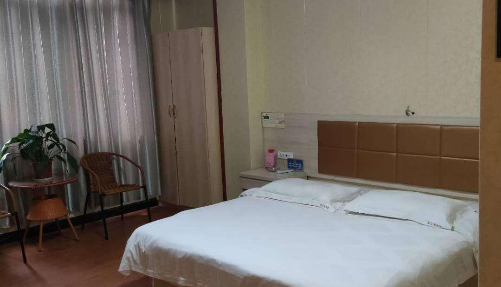 Pokój - Gongcheng Chajiangwan Hotel