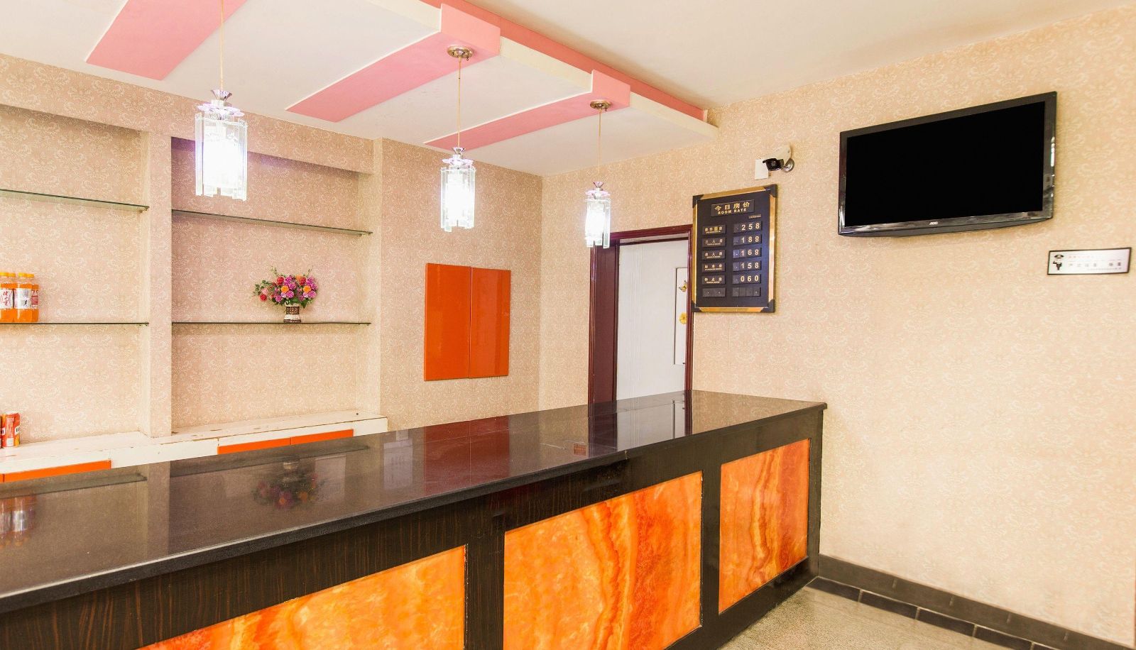 Extérieur de l'hôtel - Youzu Home Hotel