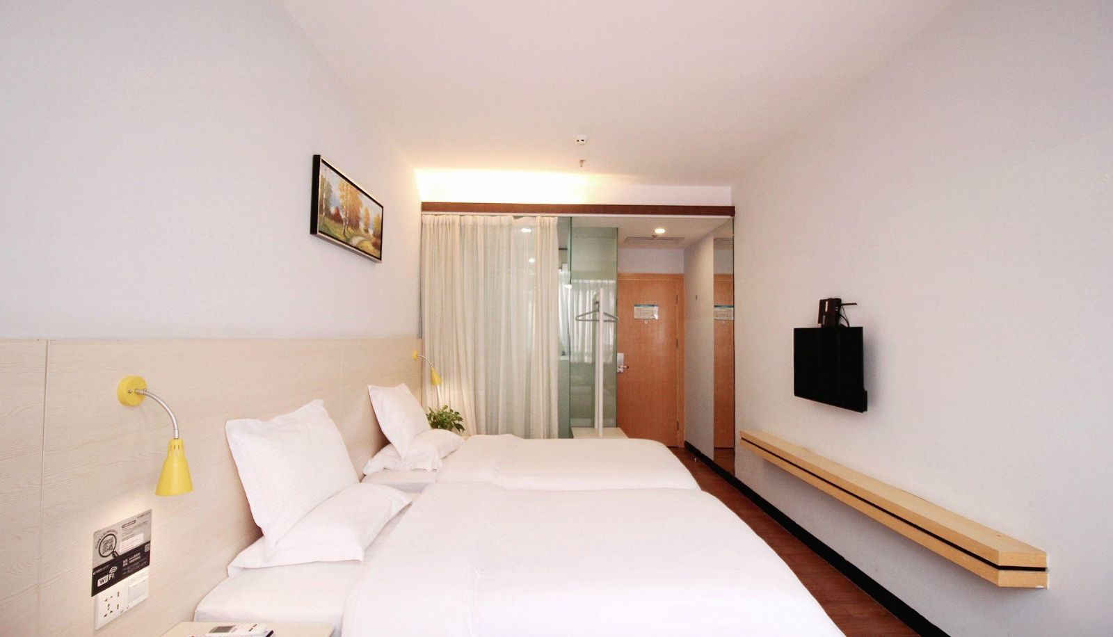 Chambre Business - Wenxing Hotel (Chigang Branch of Guangzhou Convention and Exhibition Center)