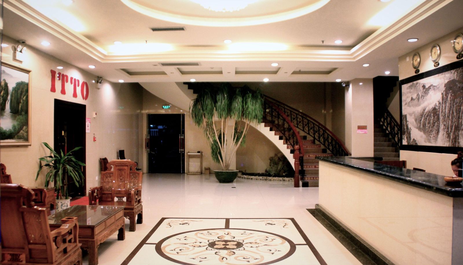 Hotel Außenbreich - Haiyitong Hotel