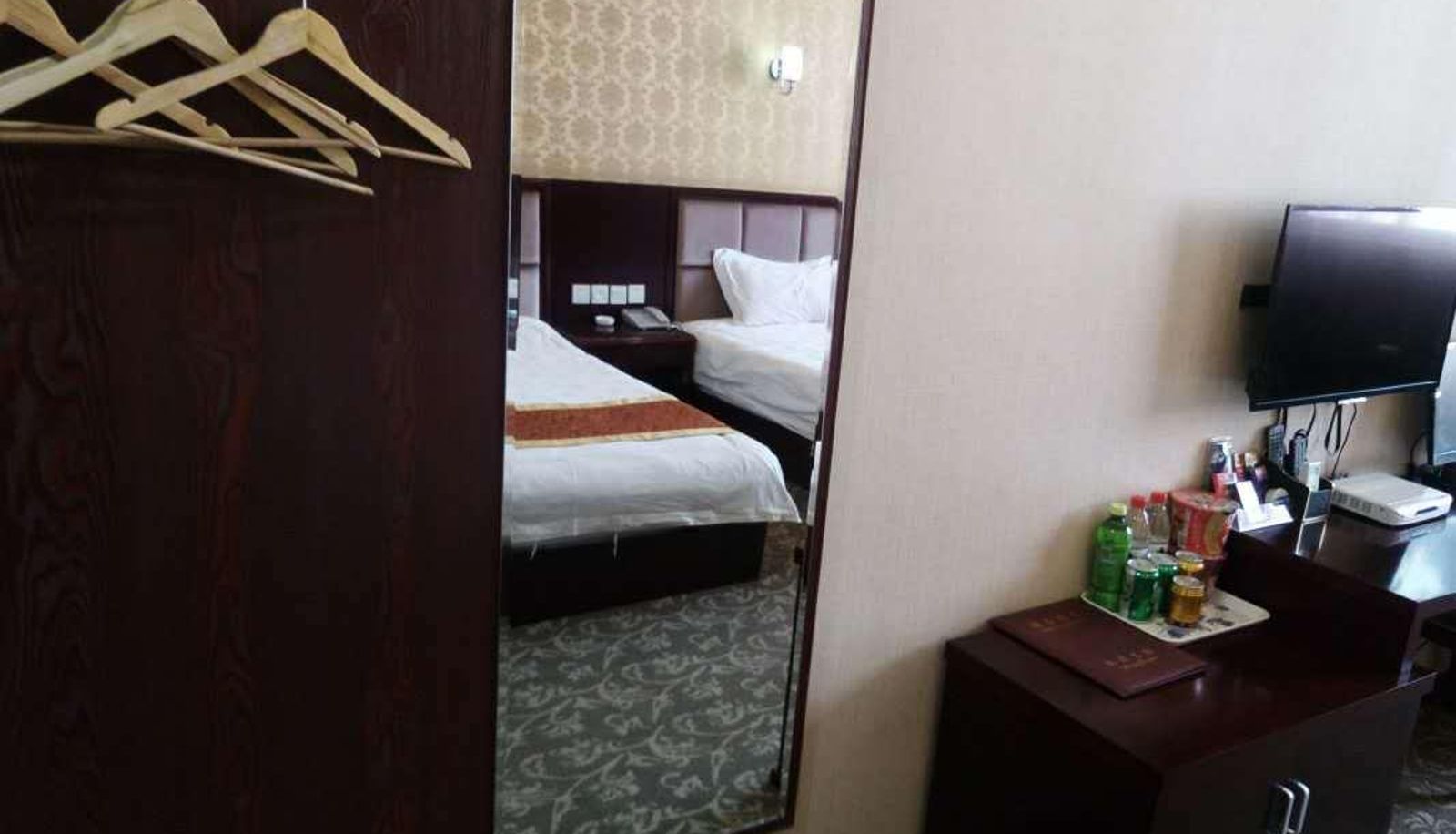 Habitación - Gangu County Times Business Hotel