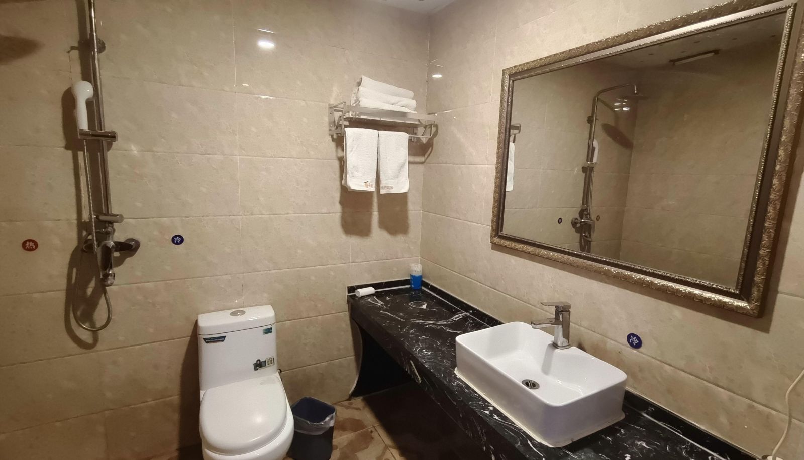Camera - Kashgar Orange Business Hotel