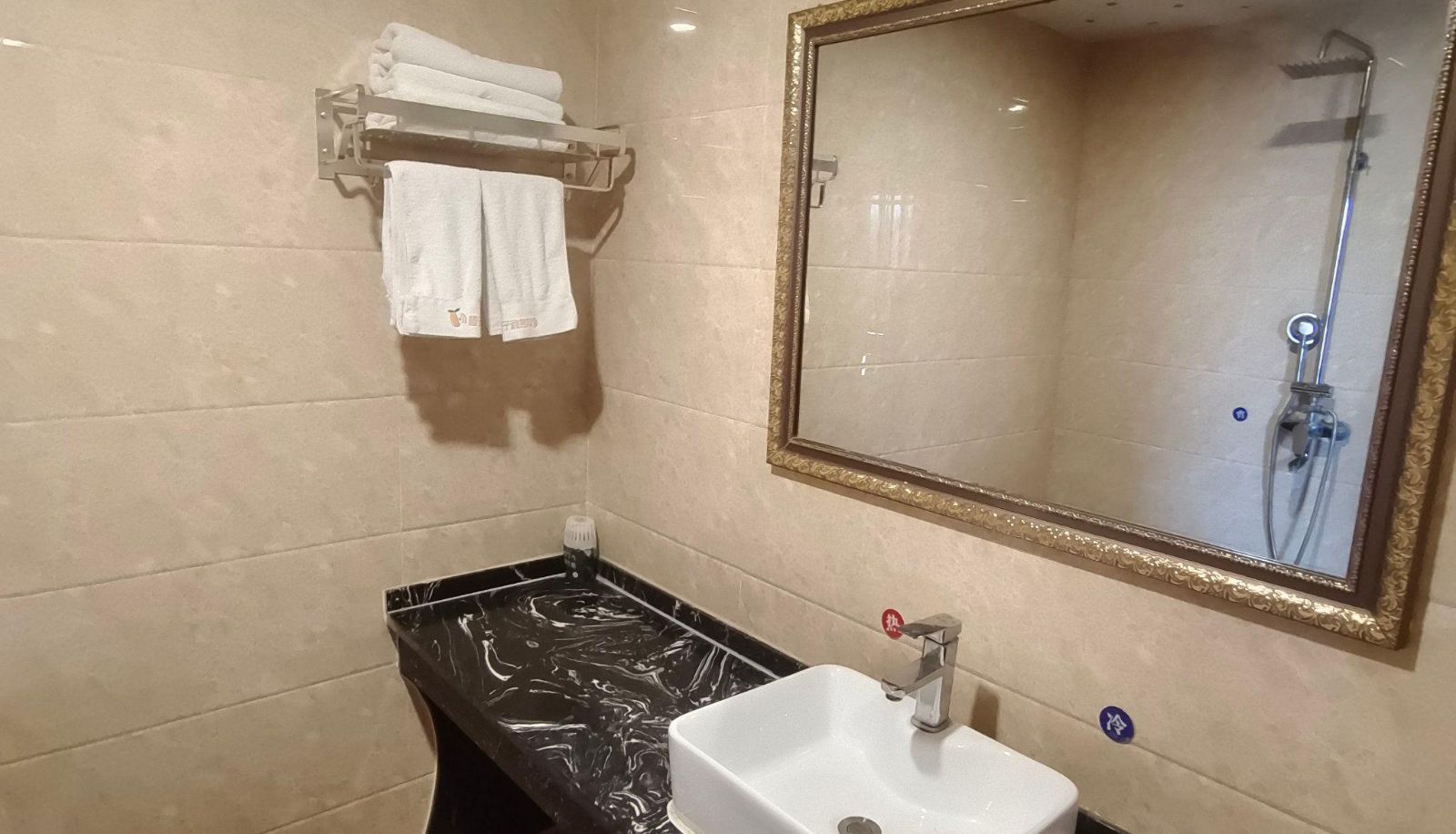 Camera - Kashgar Orange Business Hotel