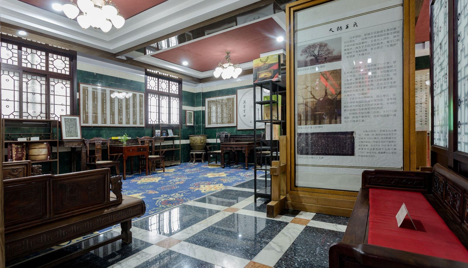 Buitenruimte van het hotel - Yuyang Hotel