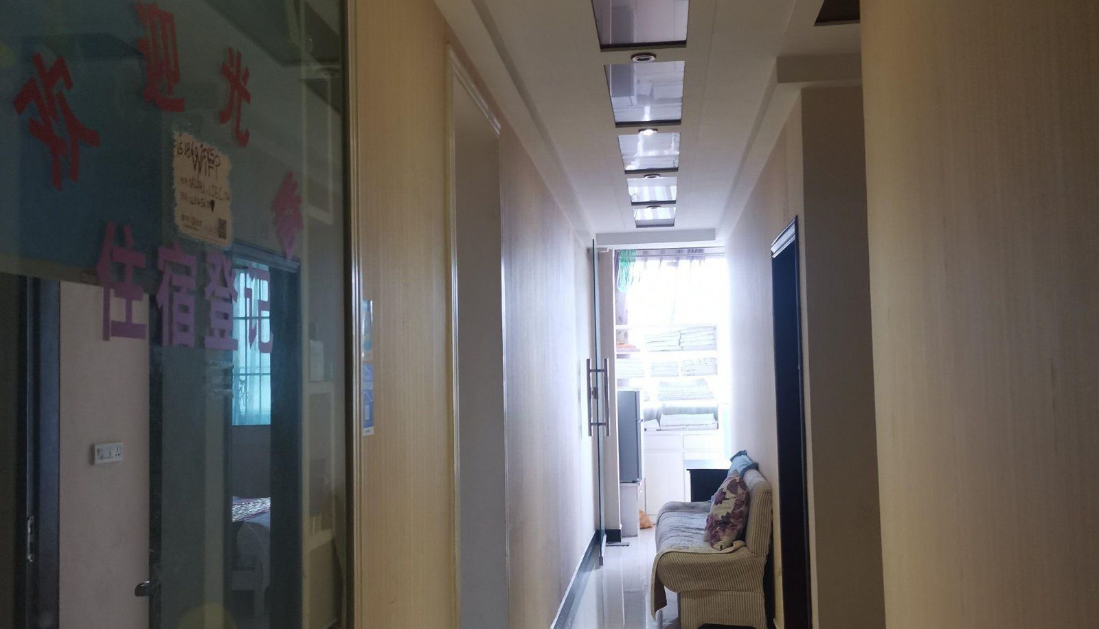 Area esterna dell'hotel - Zhongwang Hotel