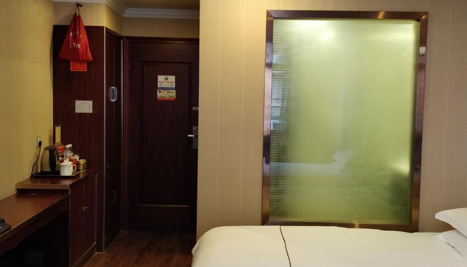 Zimmer - Jinhao Hotel (Wanchang Road Subway Station Store)
