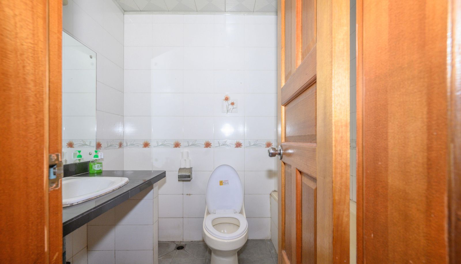 Chambre Business - Shimao Hotel