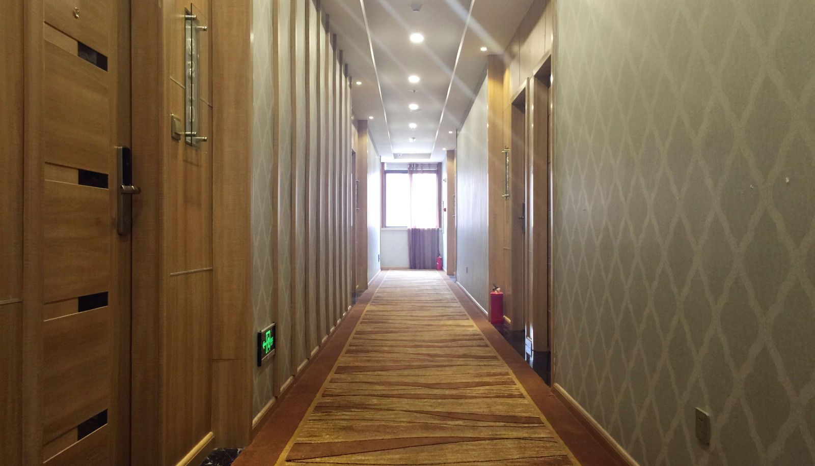 Zewnętrzna część hotelu - Kailihao Business Hotel