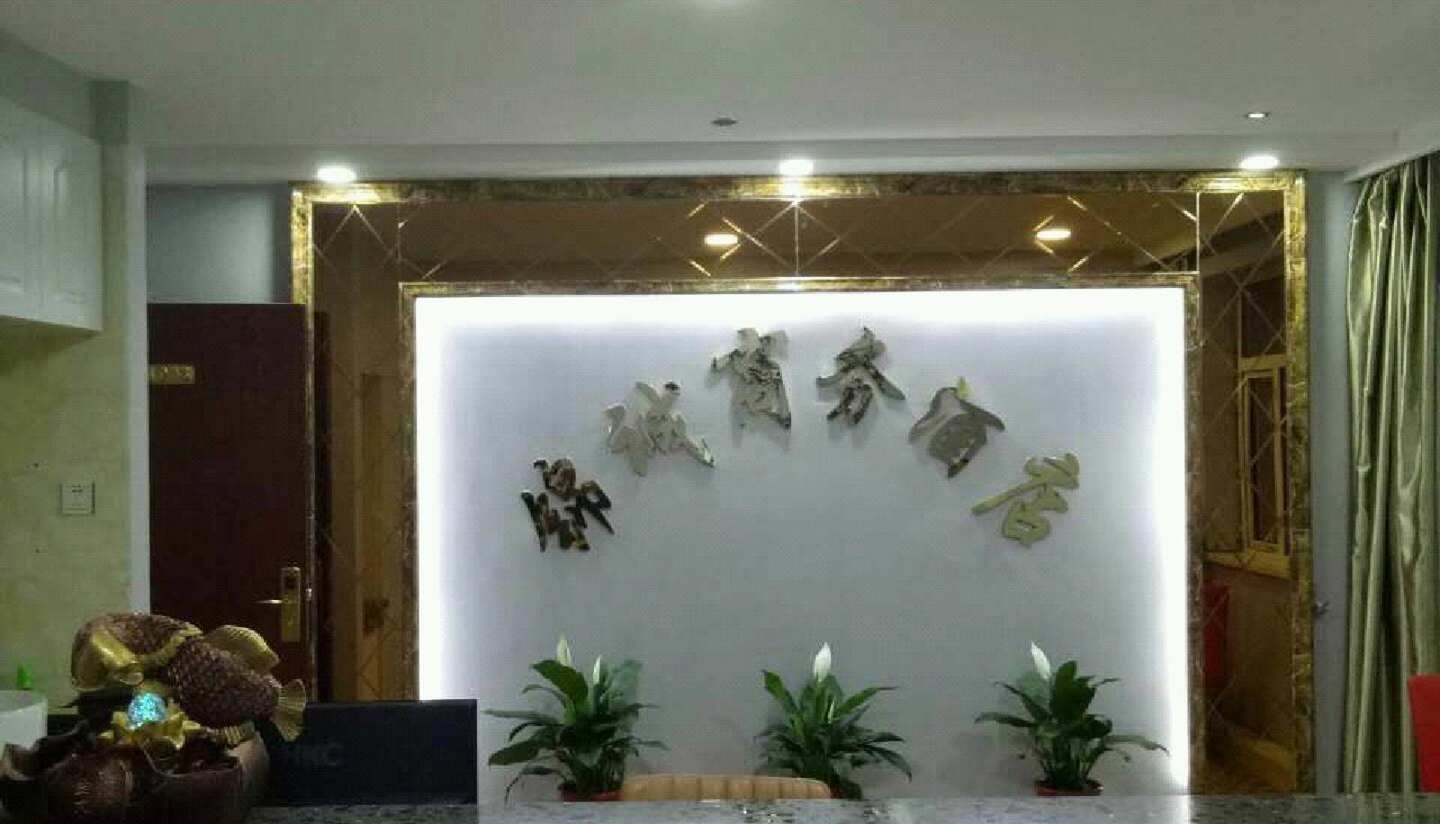Hotel outdoor area - Jincheng Business Hotel