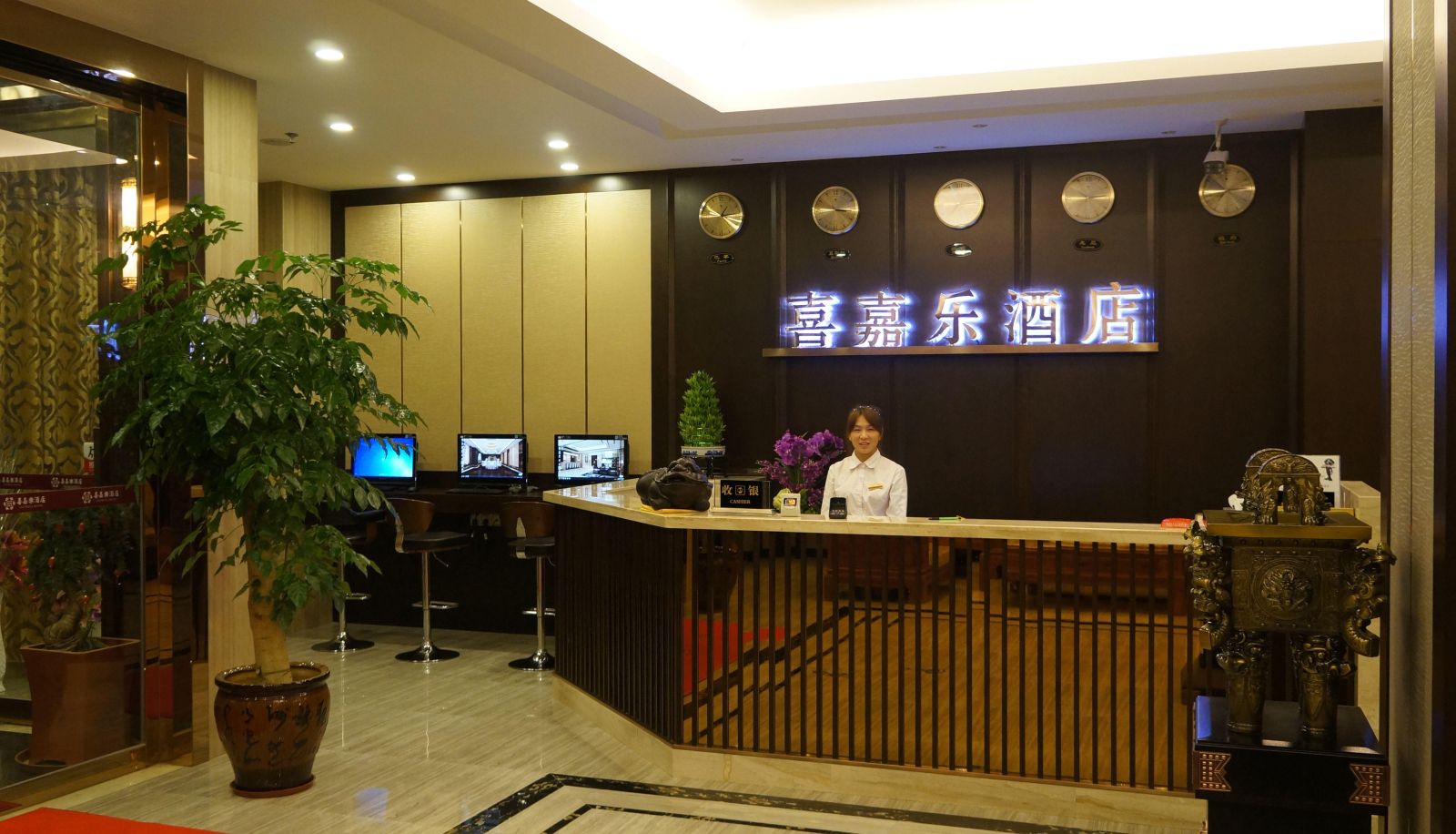 Zona exterior del hotel - Xijiale Hotel
