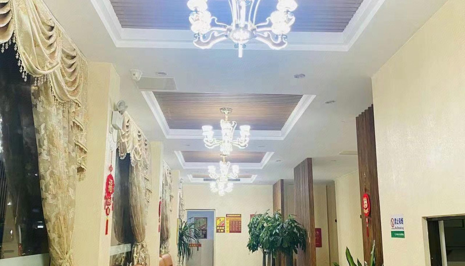 Extérieur de l'hôtel - Zhishang Business Travel Hotel (Dinghushan Branch)