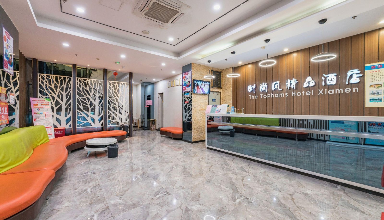 Extérieur de l'hôtel - Fashion boutique hotel (Hubin South Road store)